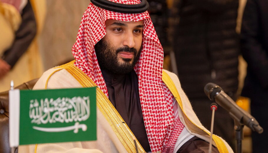 O διάδοχος του θρόνου της Σαουδικής Αραβίας, Mοχάμεντ Μπιν Σαλμάν @EPA/BANDAR ALGALOUD HANDOUT HANDOUT EDITORIAL USE ONLY/NO SALES