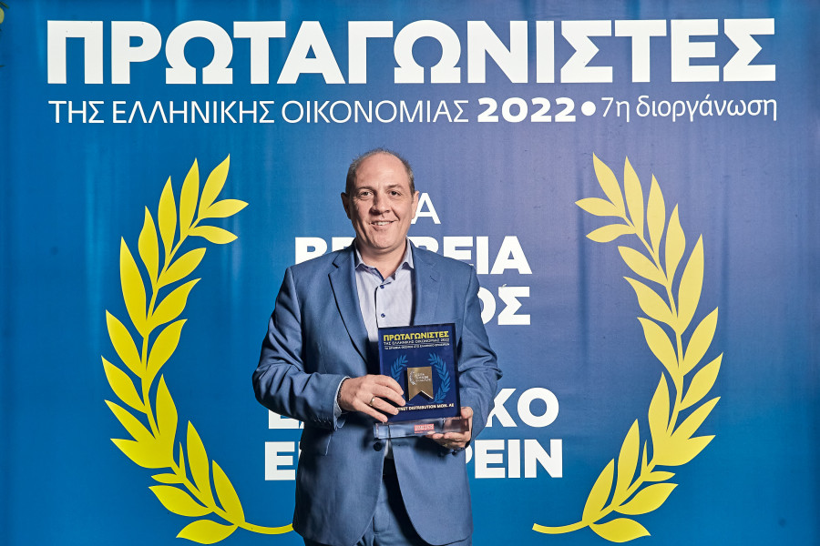 Westnet: Διάκριση στους Πρωταγωνιστές της Ελληνικής Οικονομίας 2022