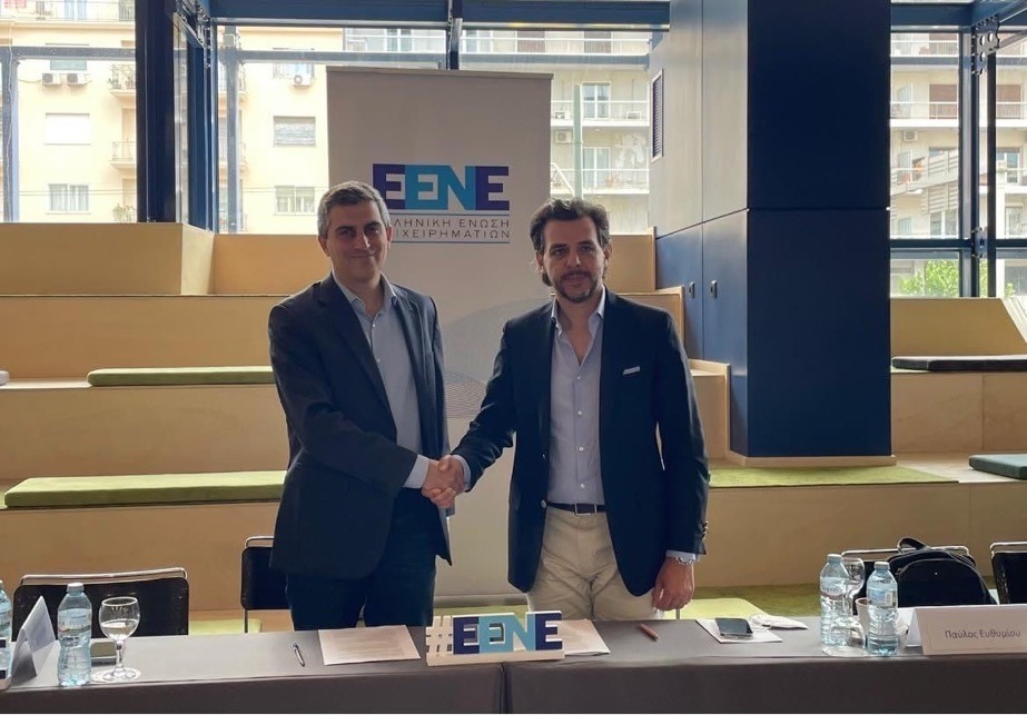 Συνεργασία Ένωσης Επιχειρηματιών και Elevate Greece – Τι προβλέπει