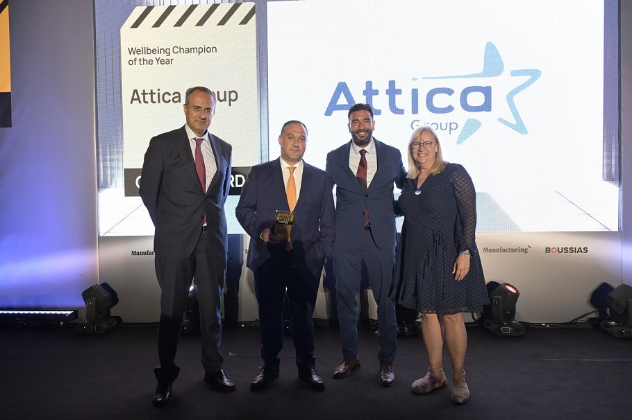Επτά βραβεία για την Attica Group στα Health & Safety Awards 2022