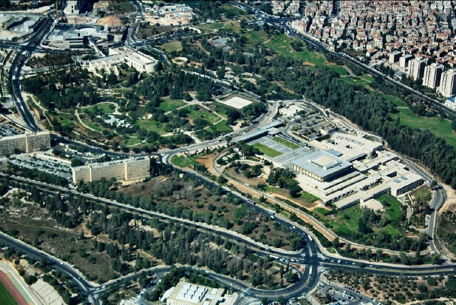 Το κυβερνητικό πάρκο στο Ισραήλ