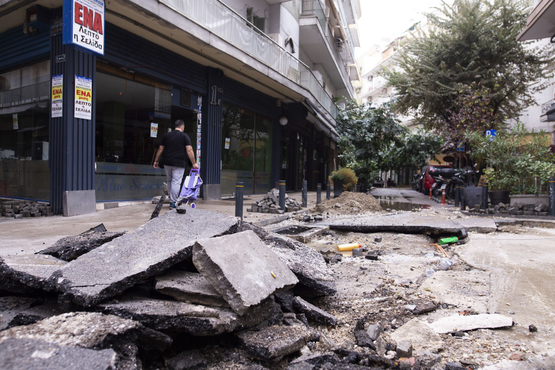Κακοκαιρία στη Θεσσαλονίκη © ΑΠΕ-ΜΠΕ/ΑΧΙΛΛΕΑΣ ΧΗΡΑΣ