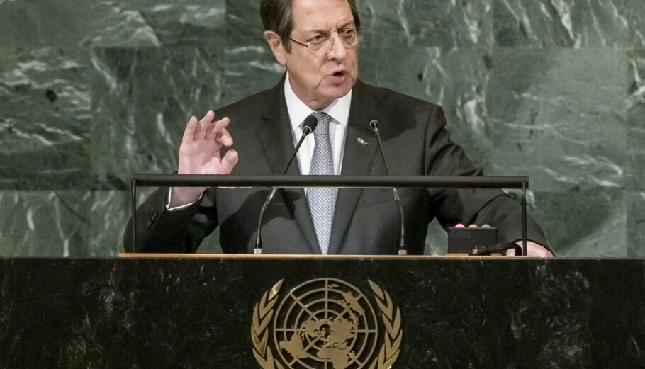 Ο πρόεδρος της Κυπριακής Δημοκρατίας, Νίκος Αναστασιάδης © EPA/JUSTIN LANE