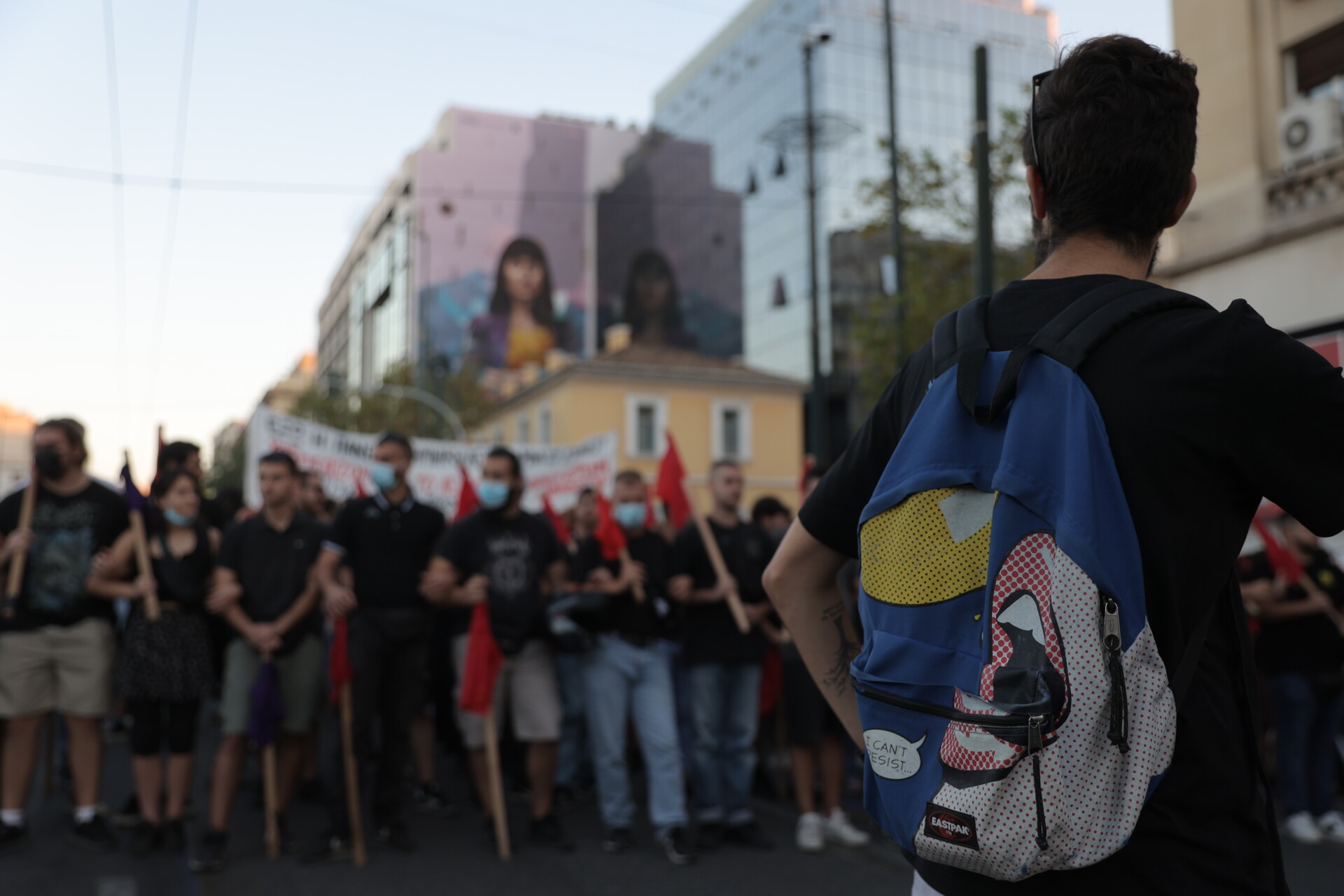 Κυκλοφοριακές ρυθμίσεις στο κέντρο της Αθήνας λόγω φοιτητικής πορείας