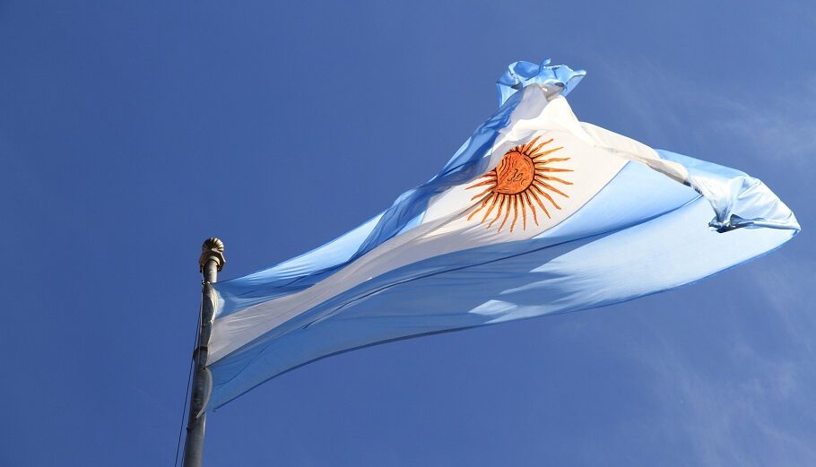 Η σημαία της Αργεντινής©Pixabay