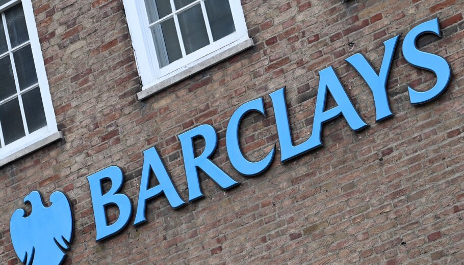 Τράπεζα Barclays © EPA/ANDY RAIN