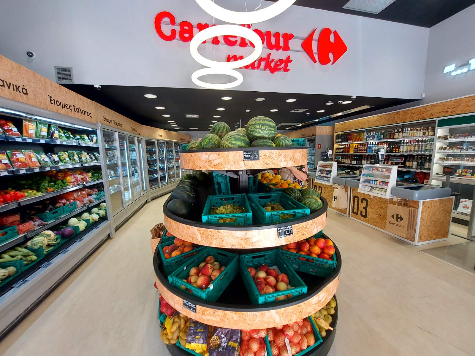 Έναρξη λειτουργίας του πρώτου εταιρικού καταστήματος Carrefour στην Αττική ©ΔΤ