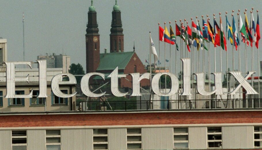 Electrolux © EPA - 1997