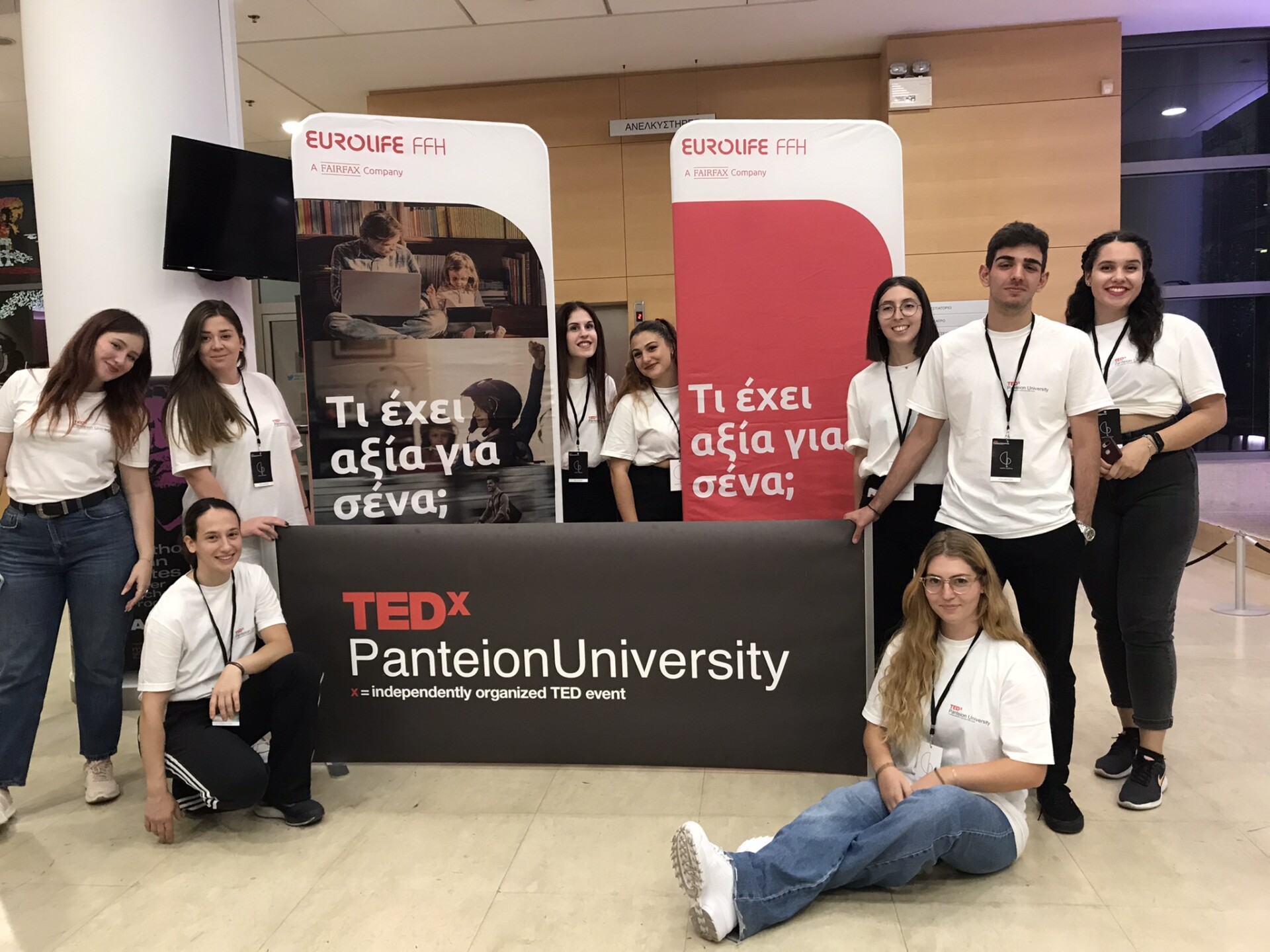 Το 6ο TEDxPanteionUniversity © Eurolife FFH