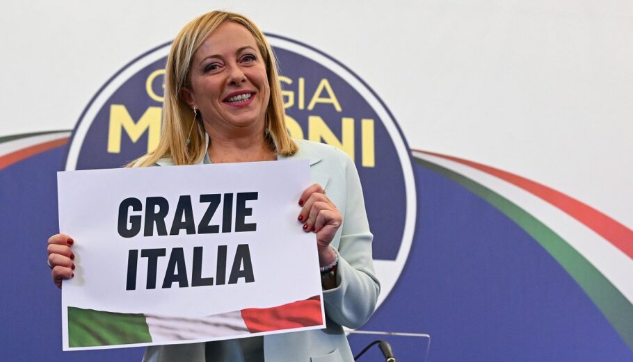 Η πρόεδρος του ακροδεξιού κόμματος της Ιταλίας, Τζ. Μελόνι ©EPA/ETTORE FERRARI