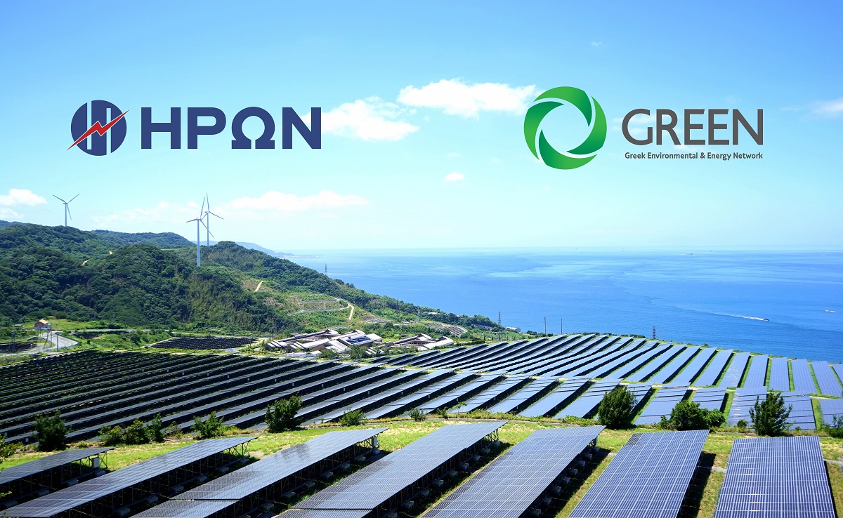 Συνεργασία ΗΡΩΝ – GREEN για οικονομικό και πράσινο ρεύμα
