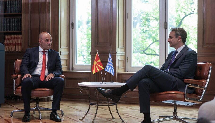Συνάντηση του Πρωθυπουργού Κυριάκου Μητσοτάκη με τον Πρωθυπουργό της Δημοκρατίας της Βόρειας Μακεδονίας Ντίμιταρ Κοβατσέφσκι στο Μέγαρο Μαξίμου @Eurokinissi