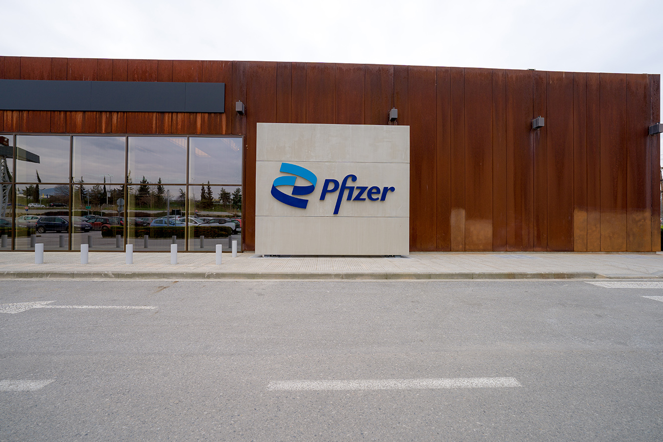 Το Κέντρο Ψηφιακής Καινοτομίας (Centre of Digital Innovation -CDI) της Pfizer στη Θεσσαλονίκη © Pfizer