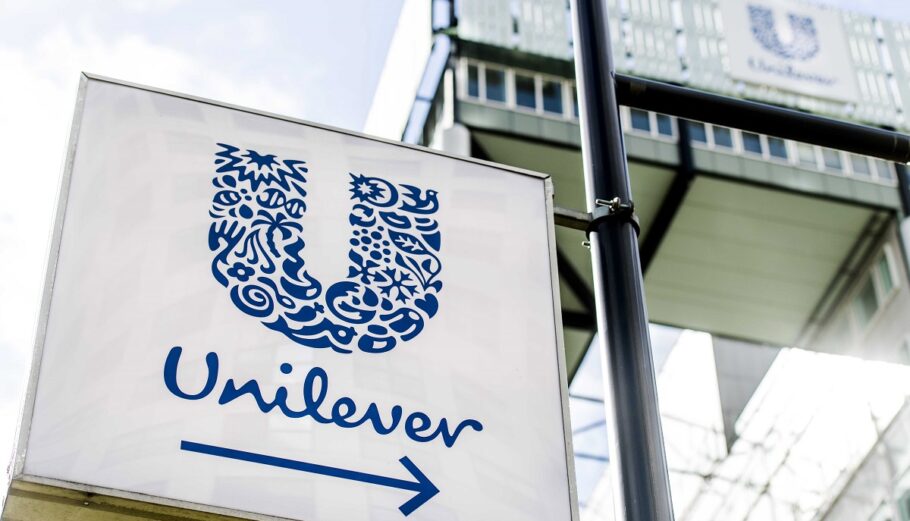 Unilever © EPA/MARCO DE SWART