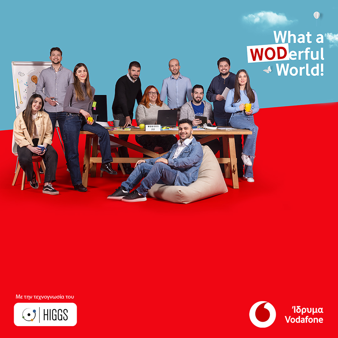 Vodafone Πρόγραμμα World of Difference @ΔΤ