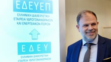 Αρ. Στεφάτος, διευθύνων σύμβουλος της ΕΔΕΥΕΠ