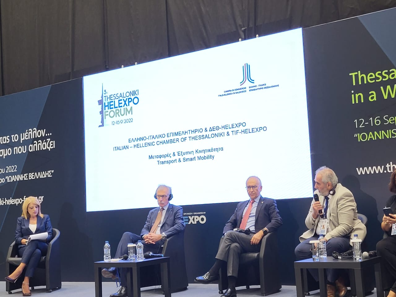 Γερογιάννης – Aegean: Οι 4 προτάσεις για αποτελεσματικές αεροπορικές
