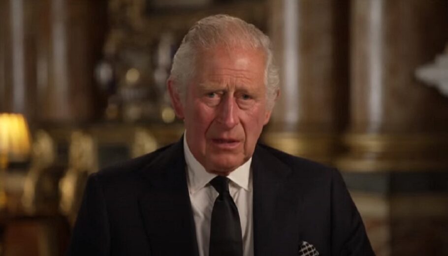 Διάγγελμα προς τους πολίτες του Ηνωμένου Βασιλείου απευθύνει ο Κάρολος Γ' ως βασιλιάς της Αγγλίας © youtube