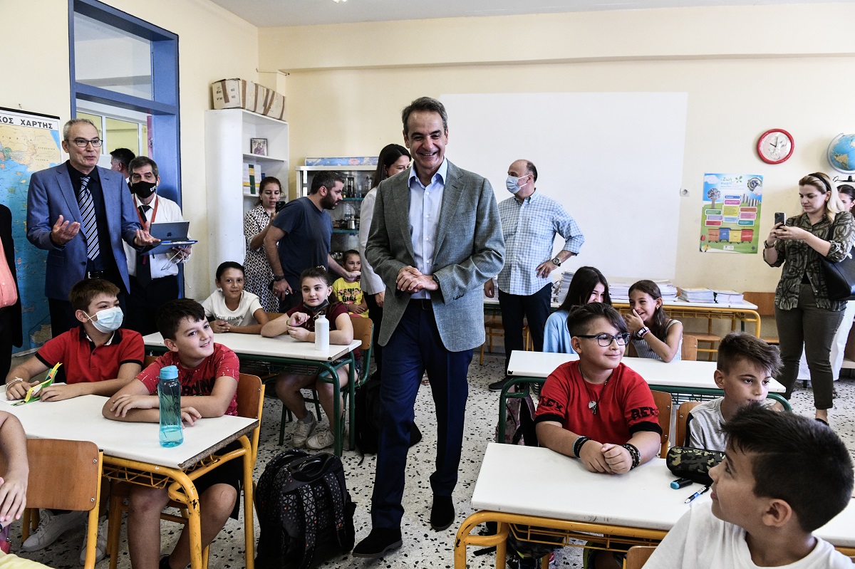 Μητσοτάκης: Καλή σχολική χρονιά σε ένα σχολείο που αλλάζει