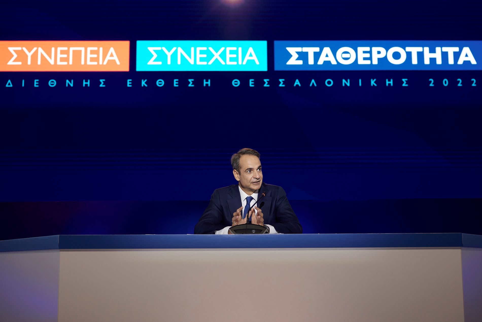 Ο Κυρ. Μητσοτάκης στη συνέντευξη Τύπου, στο πλαίσιο της 86ης ΔΕΘ ©Eurokinissi
