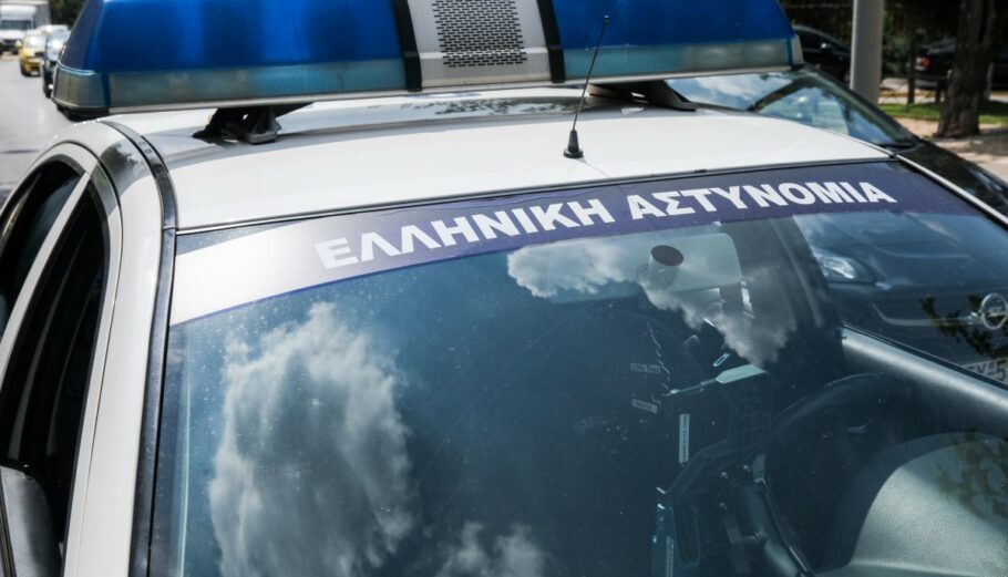 Περιπολικό ©Eurokinissi