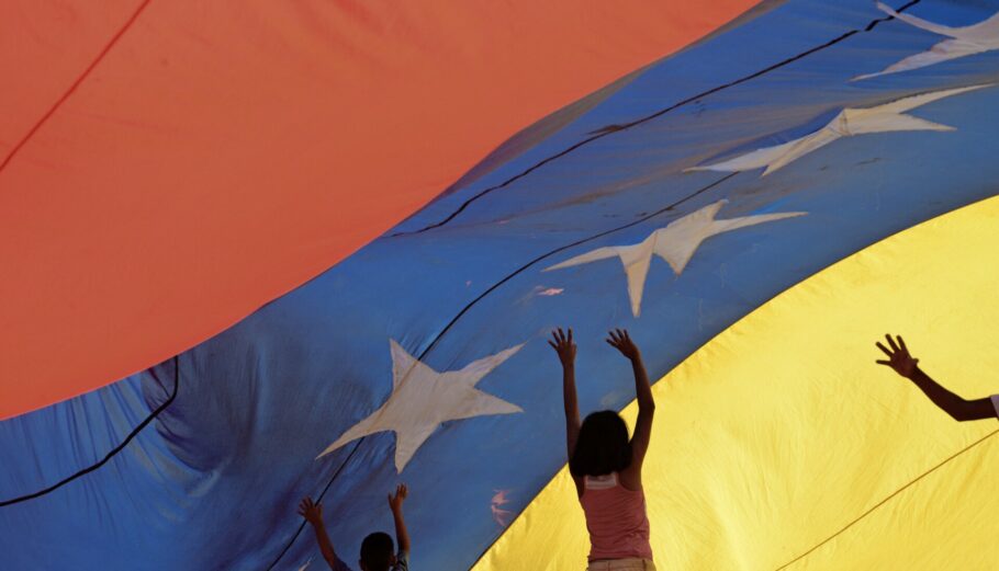 Η σημαία της Βενεζουέλας © Unsplash