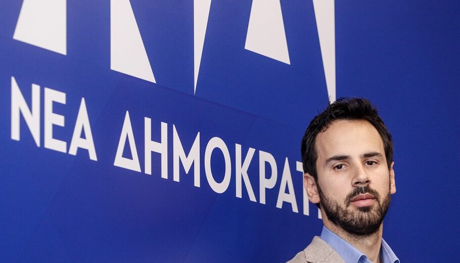 O διευθυντής του γραφείου τύπου της ΝΔ, Νίκος Ρωμανός © Eurokinissi