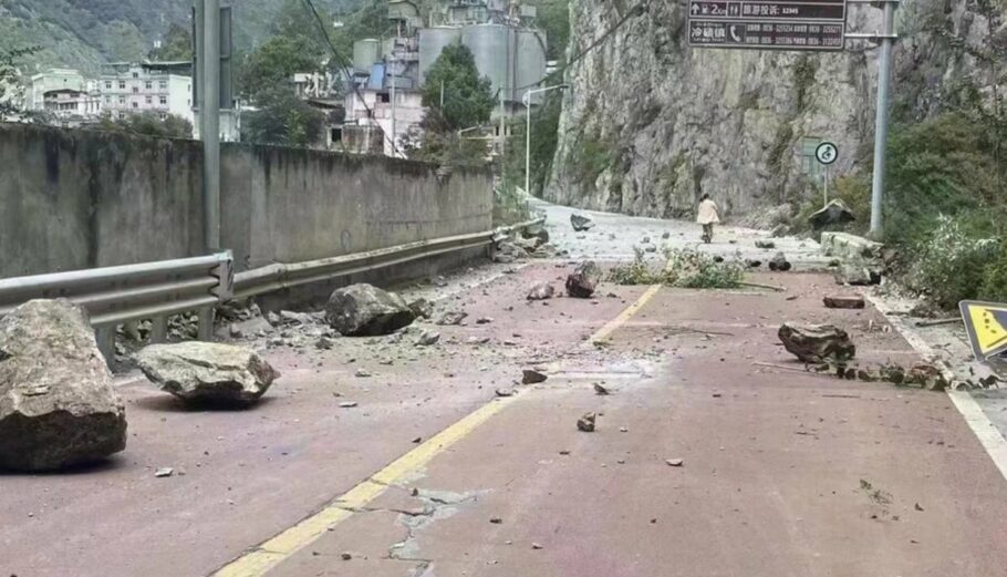 Σεισμός στην Κίνα ©Twitter