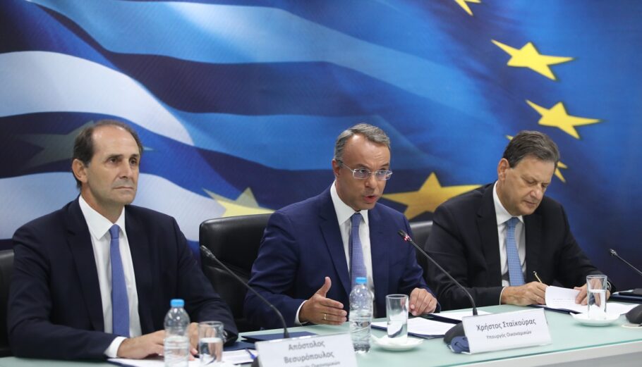 Δηλώσεις για την εξειδίκευση των οικονομικών μέτρων που ανακοίνωσε ο Πρωθυπουργός Κυριάκος Μητσοτάκης στην 86η Διεθνή Έκθεση Θεσσαλονίκης από την πολιτική ηγεσία του Υπουργείου Οικονομικών @Εurokinissi