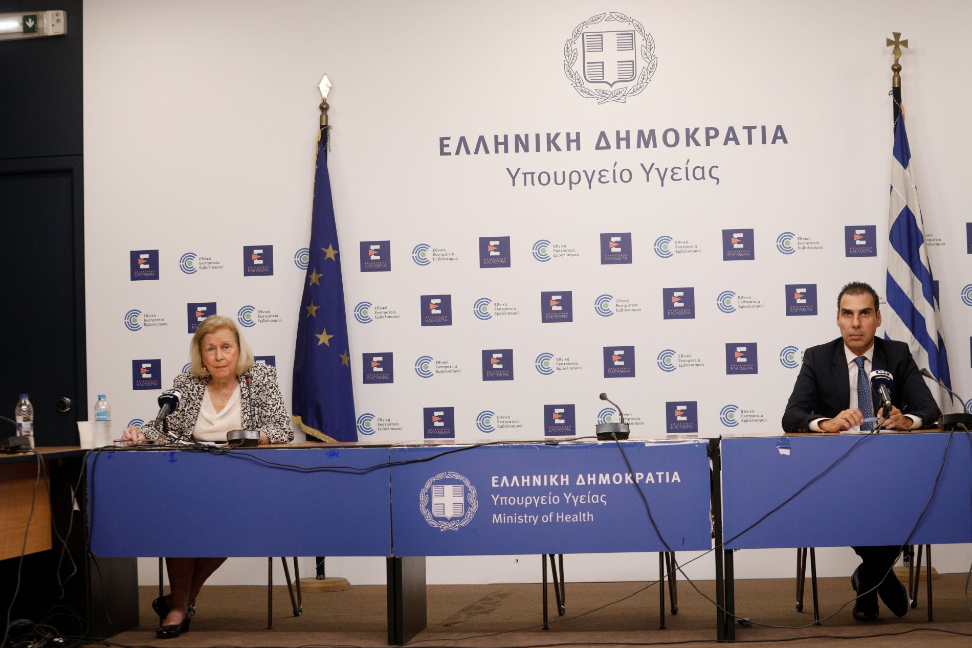 Άνοιξε η πλατφόρμα για τα επικαιροποιημένα εμβόλια