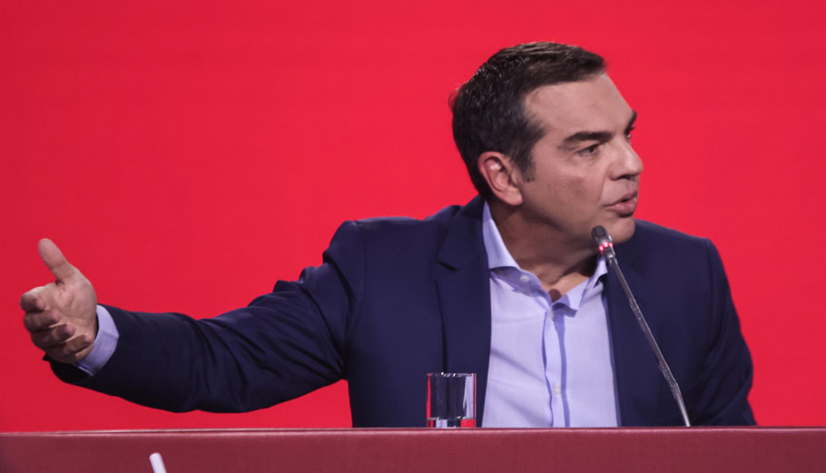 Ο Αλέξης Τσίπρας και οι τράπεζες