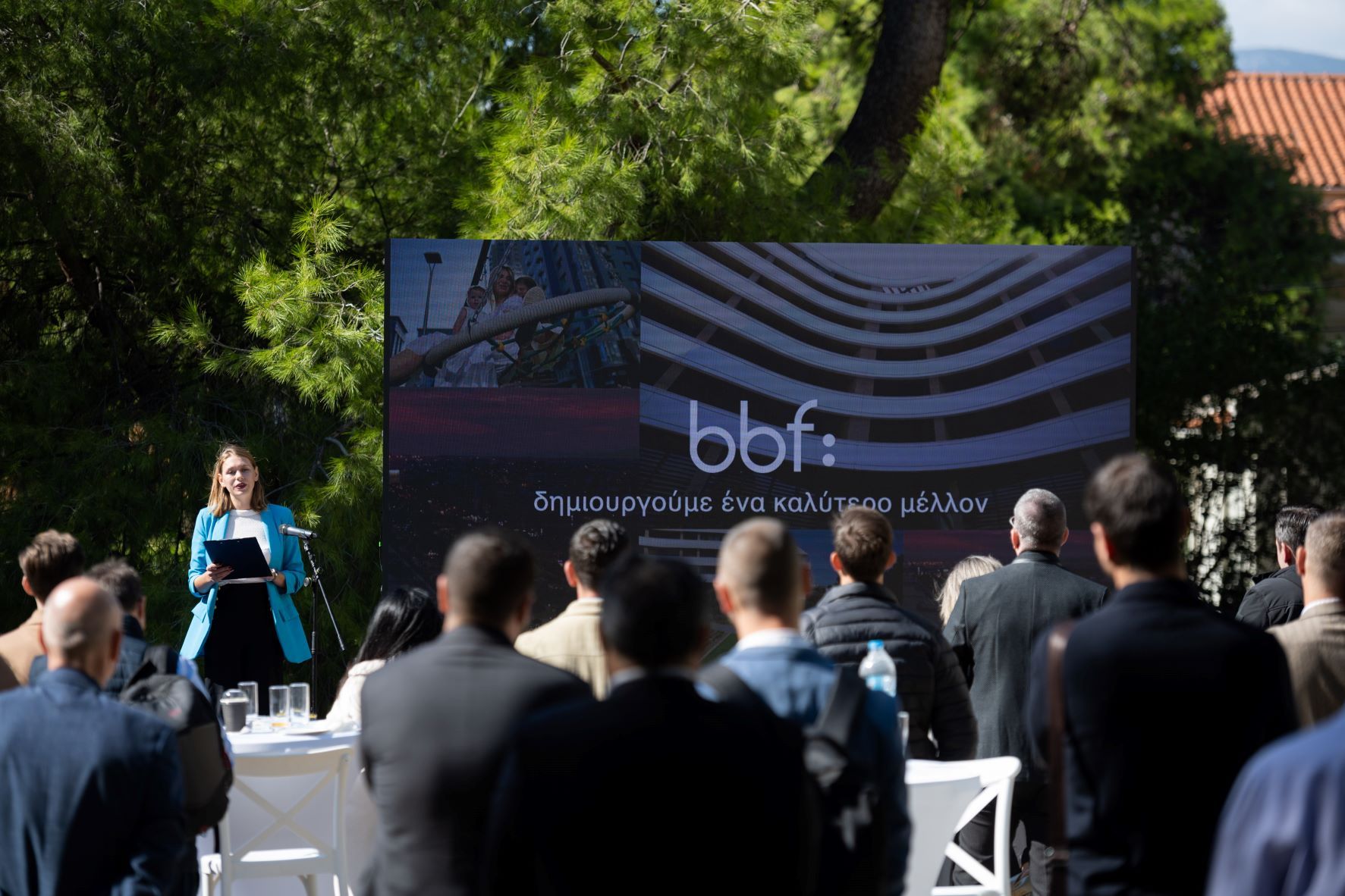 bbf: Νέο πολυτελές οικιστικό συγκρότημα στην Κηφισιά