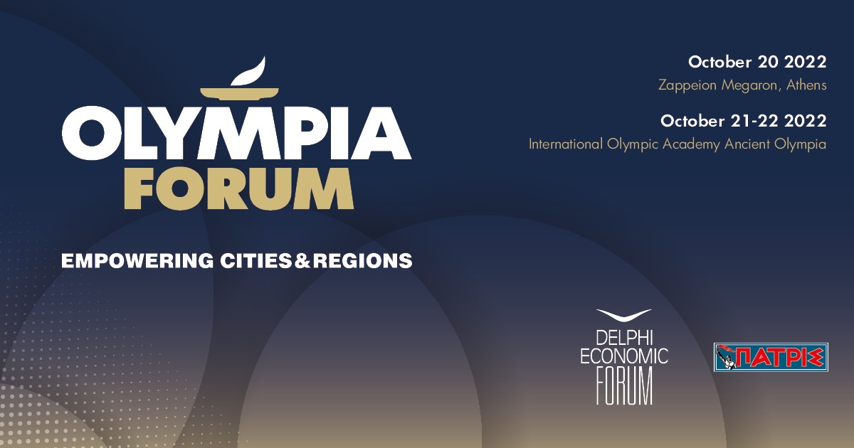 Olympia Forum III