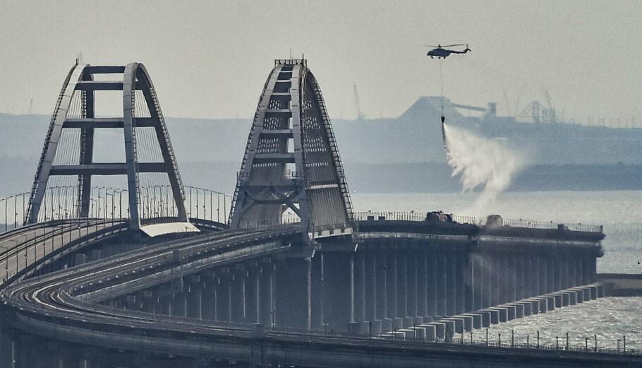 Η γέφυρα της Κριμαίας EPA/STRINGER