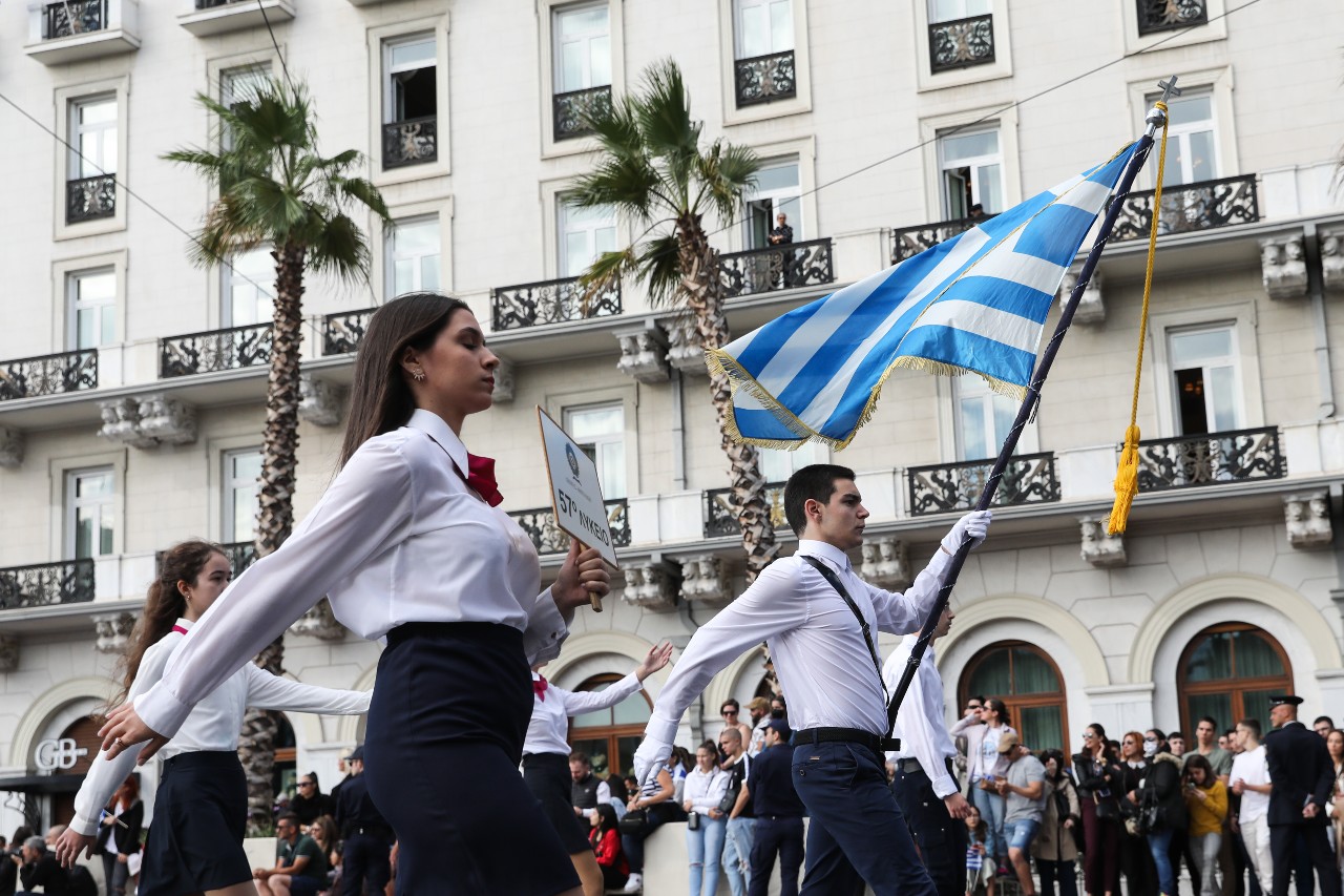 Η μαθητική παρέλαση στο κέντρο της Αθήνας