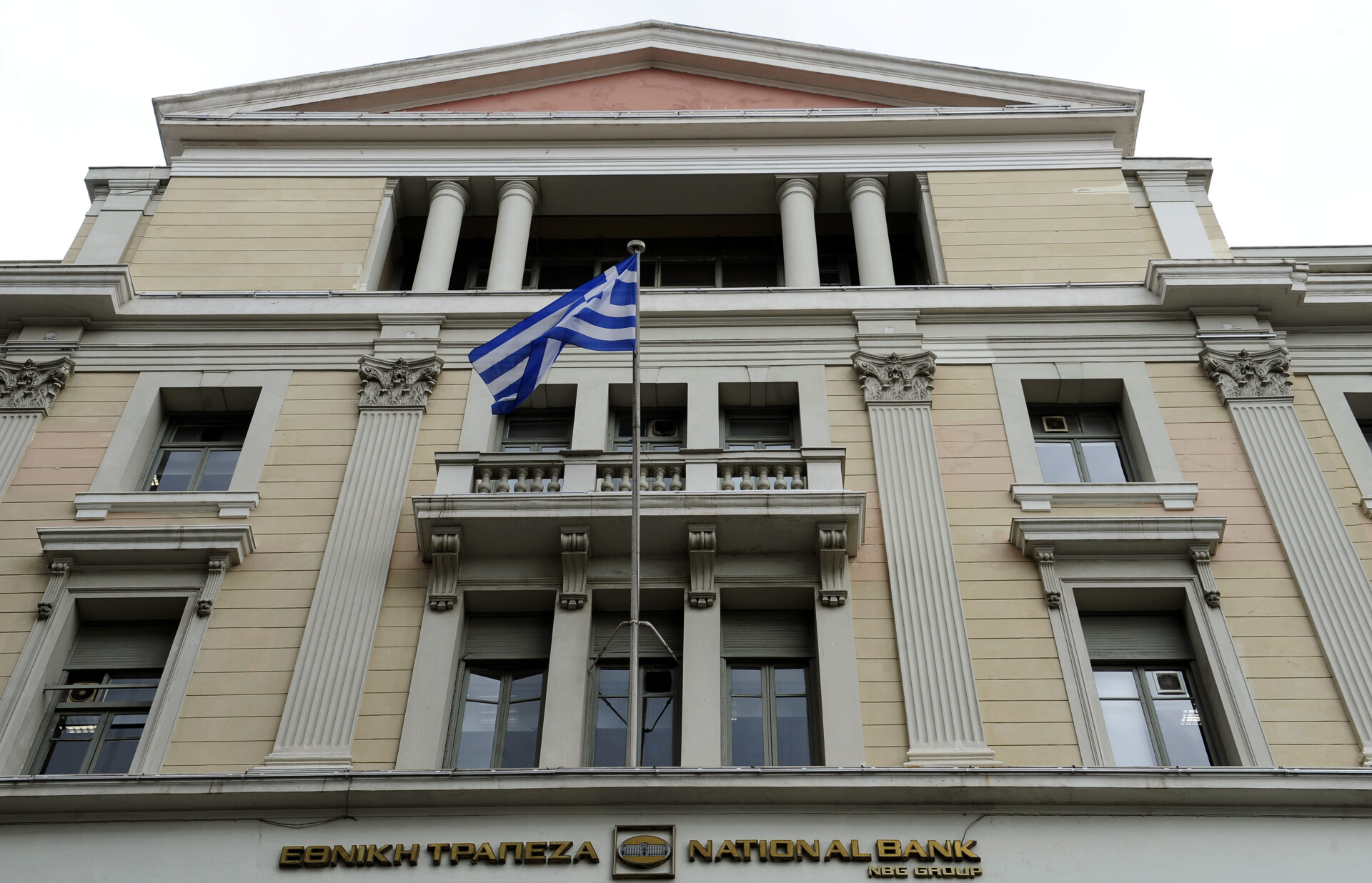 ΕΤΕ: Ομόλογα υψηλής εξασφάλισης 200 εκατ. αγγλικών λιρών