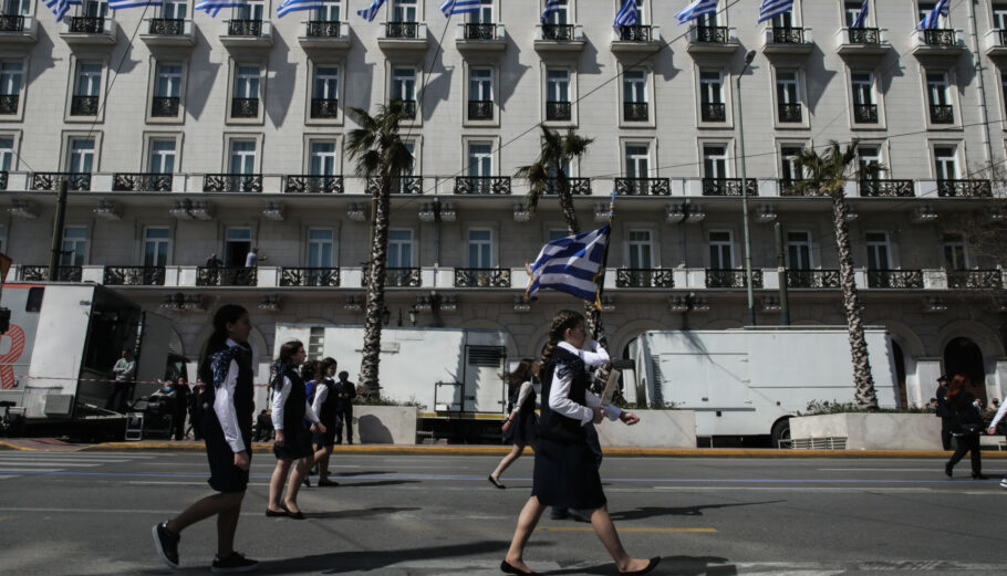 Παρέλαση © Eurokinissi