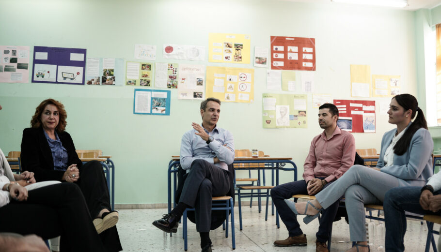 Συζήτηση Μητσοτάκη, με νεοδιορισθέντες εκπαιδευτικούς © ΝΙΚΟΣ ΠΑΛΑΙΟΛΟΓΟΣ / POOL / EUROKINISSI
