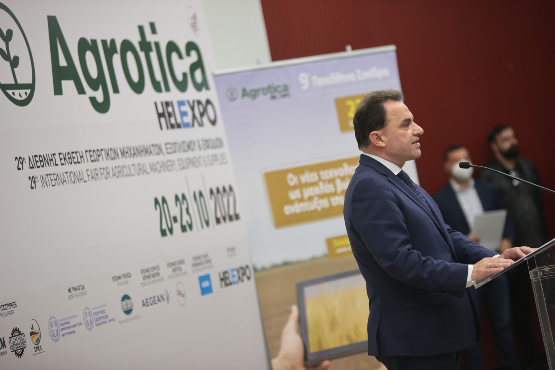 Θεσσαλονίκη: Η 29η Agrotica υποδέχθηκε 113.850 επισκέπτες