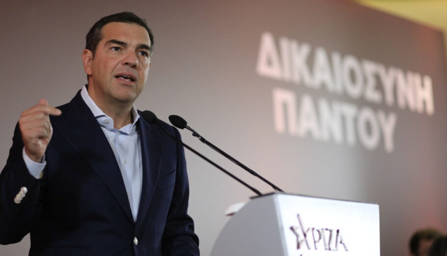 Αλέξης Τσίπρας © Ευρωκίνηση