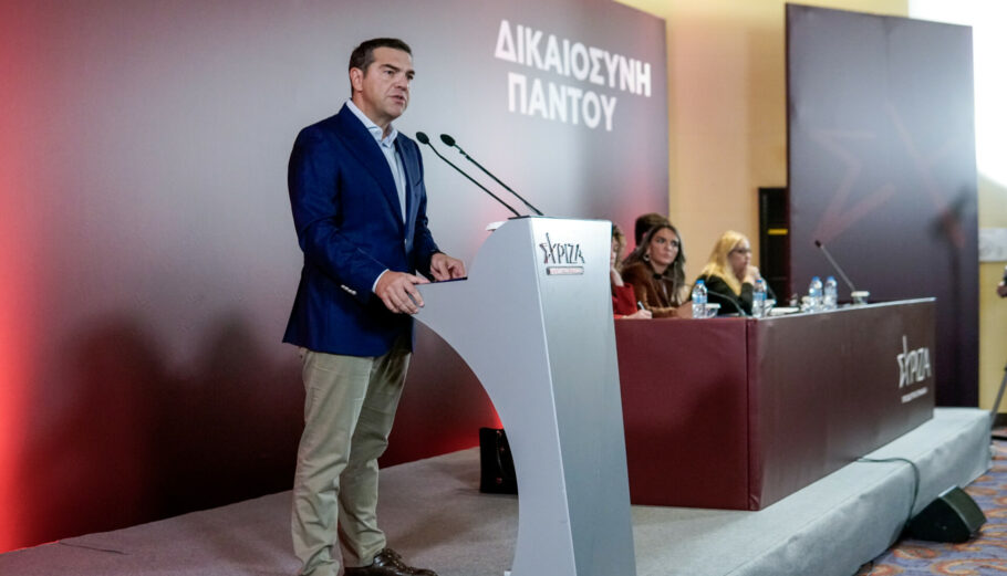 Αλέξης Τσίπρας © Ευρωκίνηση