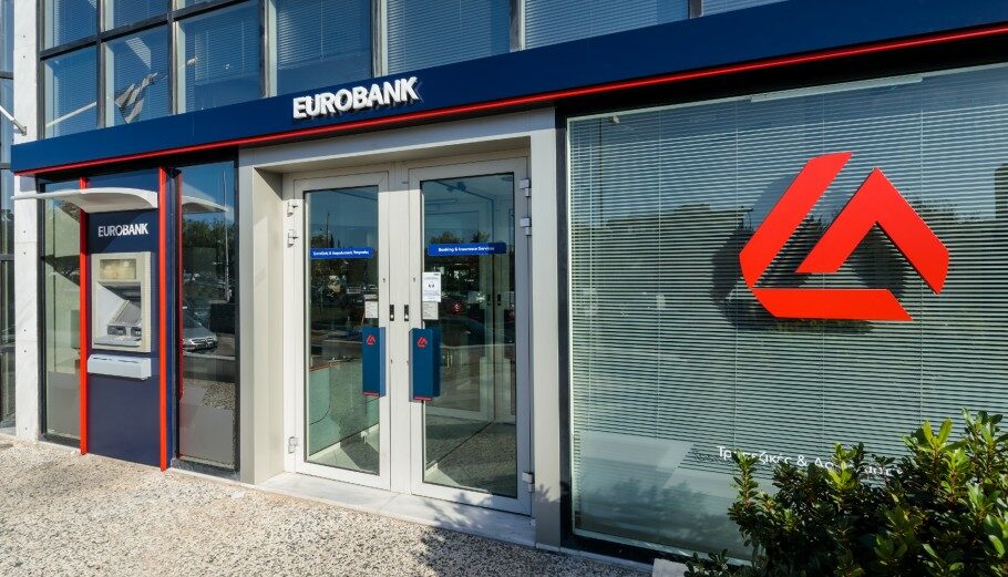 Eurobank © Eurobank