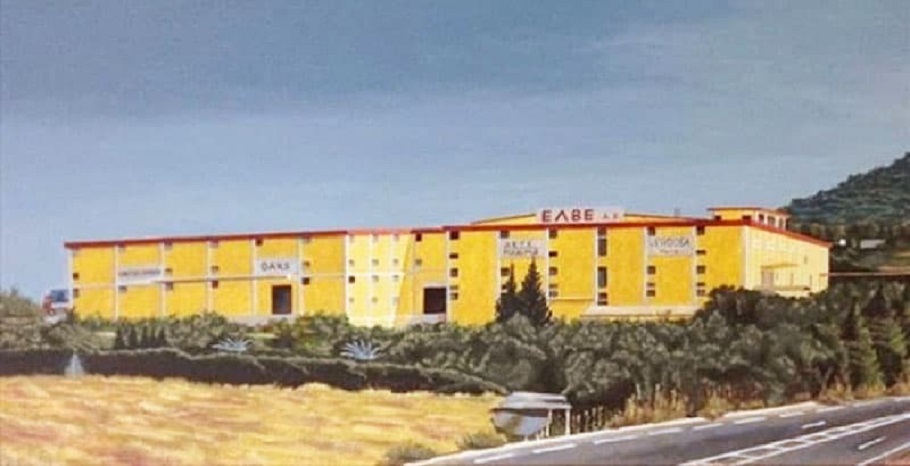 Τζίρος 23,7 εκατ. ευρώ για την ΕΛΒΕ στο εννεάμηνο