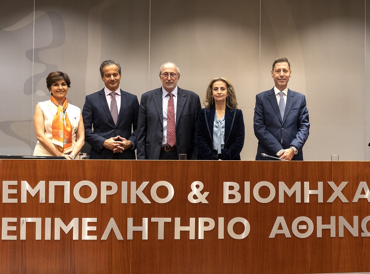 ΕΒΕΑ: Νέος αντιπρόεδρος ο Δημήτρης Δημητρίου