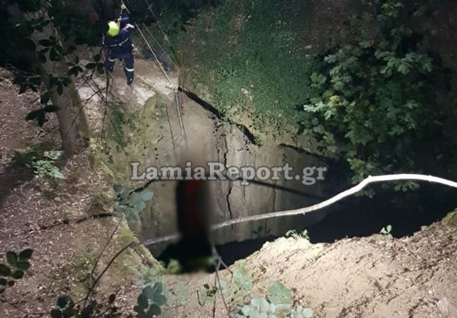 Ευρυτανία: Βρέθηκε νεκρός ο 42χρονος αστυνομικός που είχε χαθεί