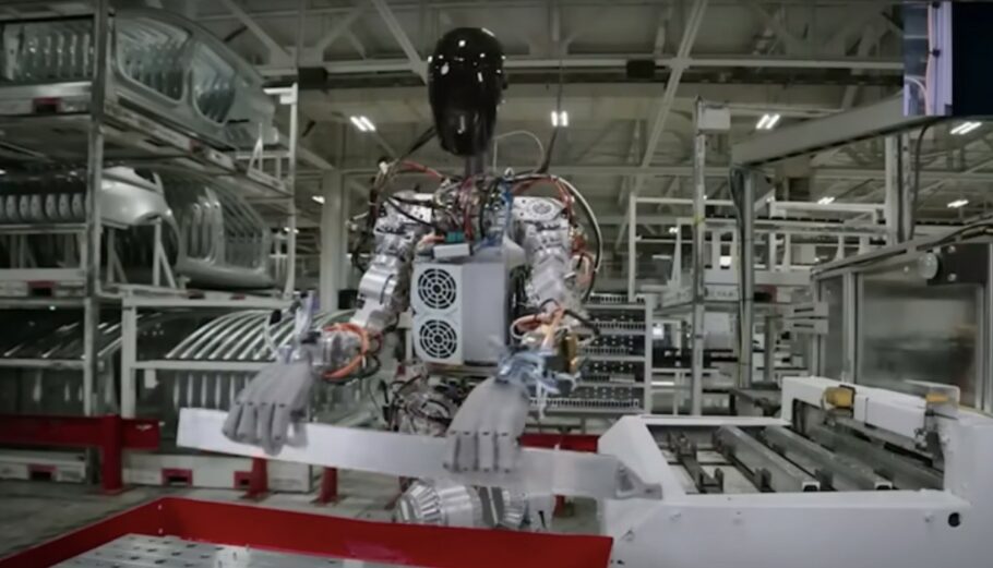 To ρομπότ Optimus της Tesla και του Έλον Μασκ