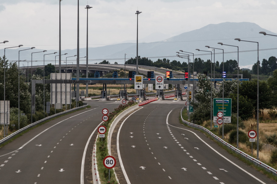 Aυτοκινητόδρομος Ε65@Eurokinissi