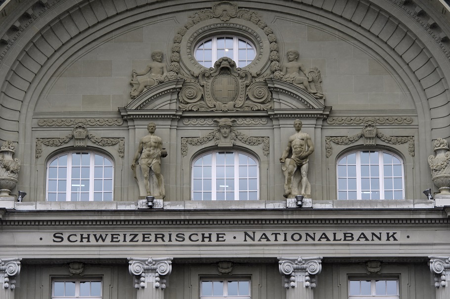 Η Ελβετική κεντρικήτράπεζα, Swiss National Bank©EPA/ANTHONY ANEX
