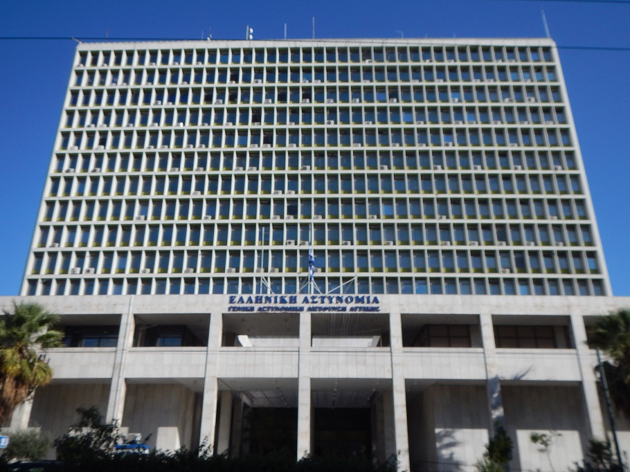 ΓΑΔΑ: Διαψεύδει άσκηση σωματικής βίας στην έξωση στου Ζωγράφου