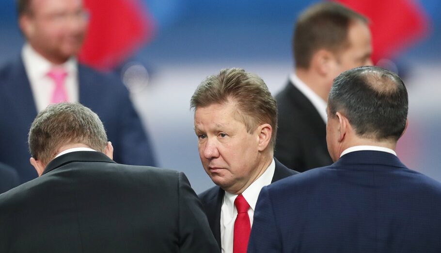 Ο διευθύνων σύμβουλος της Gazprom Αλεξέι Μίλερ ©EPA/MICHAEL KLIMENTYEV/SPUTNIK/KREMLIN / POOL MANDATORY CREDIT